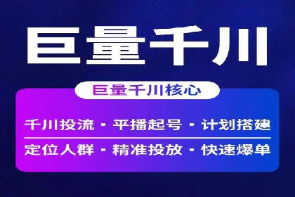 百度信息流广告创意案例：引爆用户眼球