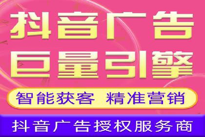 如何在sem竞价推广托管中提高转化率